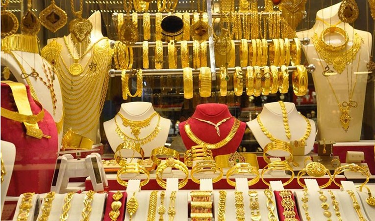 Ceylanpınar Kuyumcu